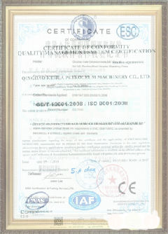 苏尼特右手绘地图设计稿示例