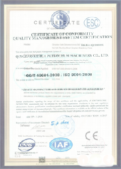 苏尼特右智慧导览界面示例